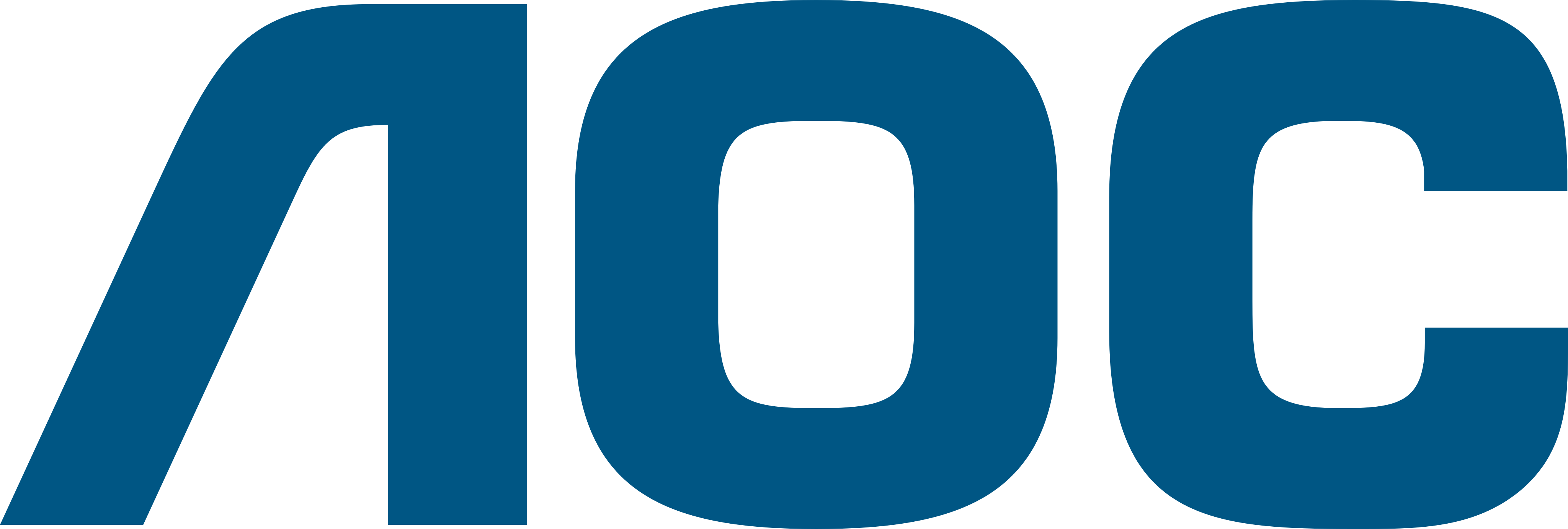 aoc-logo-1